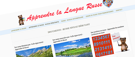 Création d’un site Internet www.apprendre-le-russe.fr pour un professeur de Russe, qui donne des cours de russe à Paris et par skype aux élèves français et francophones. 