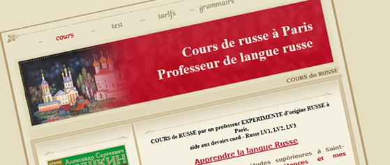 Création d’un site pour cours de russe, site pour PME, PMI