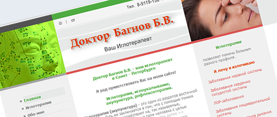 Homepage eines Arztes aus St.Petersburg